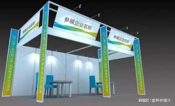 2025深圳海洋展2025深圳智慧海洋技术与海工装备展览会(图1)
