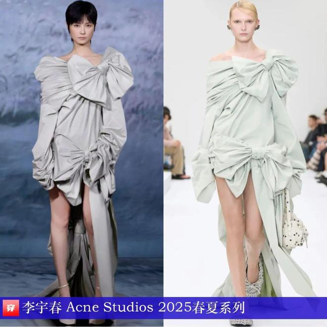 Kaiyun：李宇春的2025时尚日历30套(图14)