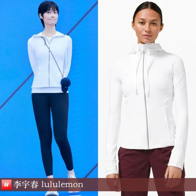 Kaiyun：李宇春的2025时尚日历30套(图24)