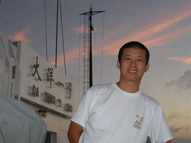 Kaiyun：自然资源部北海局履行海洋调查职能60年！(图2)