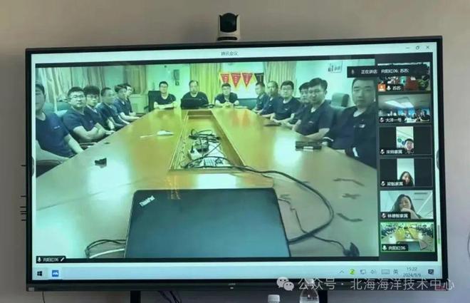 Kaiyun：自然资源部北海局履行海洋调查职能60年！(图6)