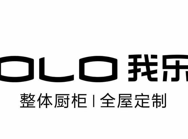 Kaiyun：2024年度定制衣柜十大品牌出炉（行业公认榜）(图4)