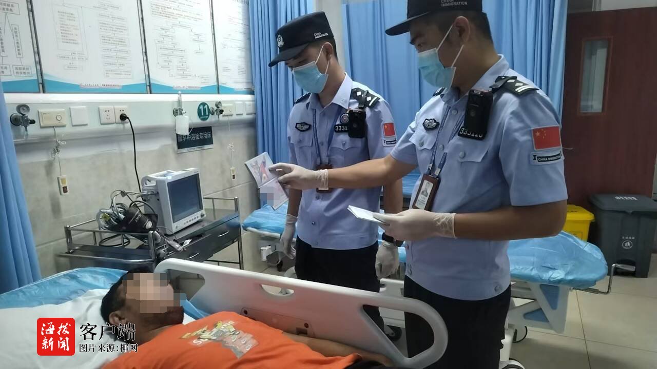 三亚边检站开通“紧急通道”救助患病船员(图1)