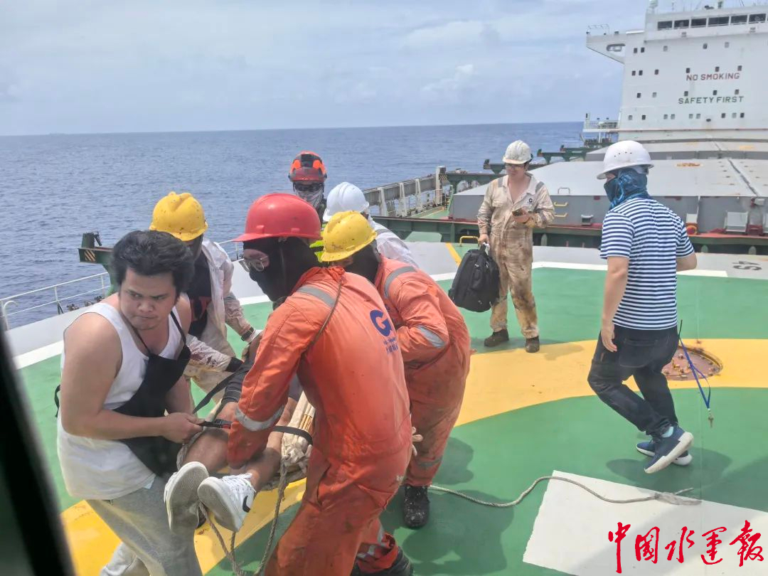 三沙海上搜救分中心成功救助外籍船员(图1)