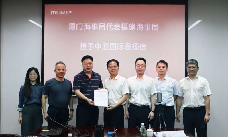 Kaiyun：极限救援！18名船员公海上串起“生命之链”(图4)