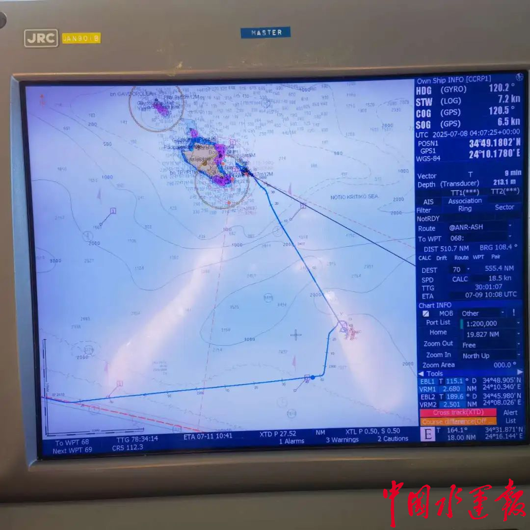 Kaiyun：惊涛骇浪中的生命接力中国船员勇救67名地中海遇险难民(图3)