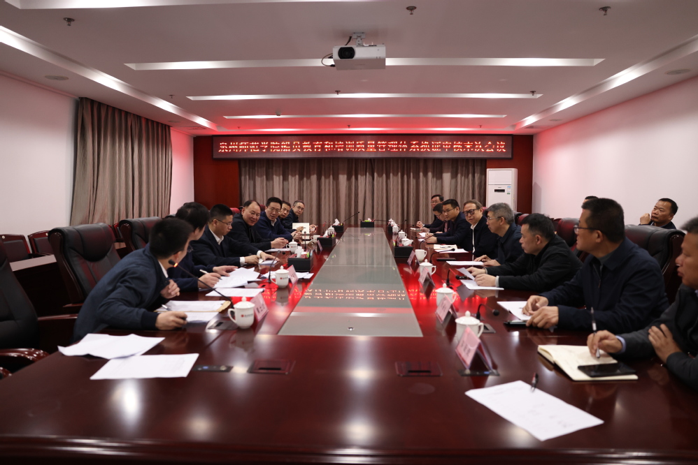 Kaiyun：国际海事组织（IMO）2024年度报告解读：在挑战与机遇中坚定前行(图1)