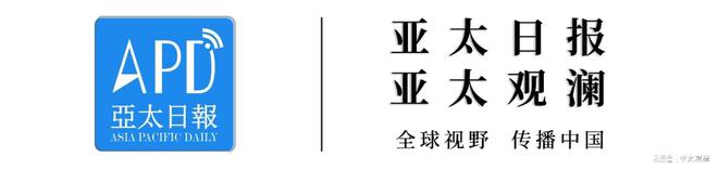 货轮被胡塞击沉后4名幸存者漂流48小时后获救(图3)