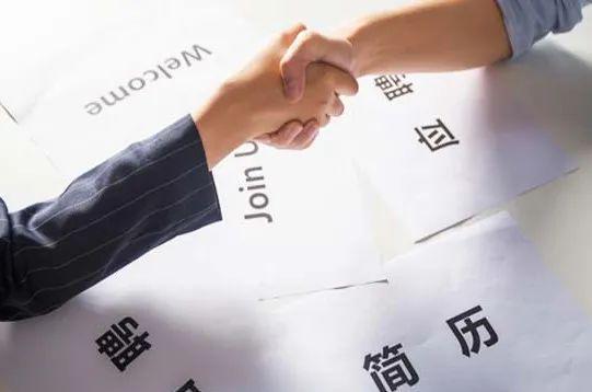 人社部：7月31日前劳务派遣全面整顿派遣公司将面临大清洗(图6)