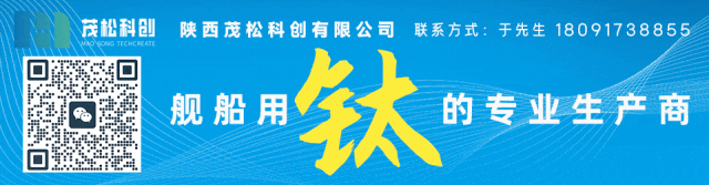 中国船厂参建甲醇燃料预留油化船完成入级认证(图3)