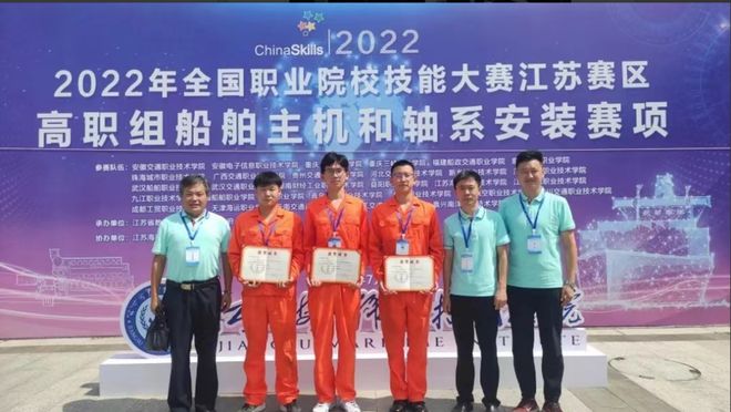 专业群介绍青岛港湾职业技术学院航海技术专业群(图19)