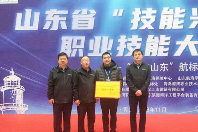 专业群介绍青岛港湾职业技术学院航海技术专业群(图8)
