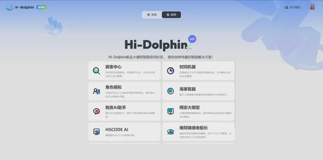 Kaiyun：中远海运获一等奖！(图1)