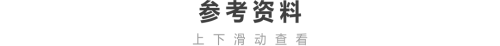 世界第二大岛国中国给他解决人口压力(图20)