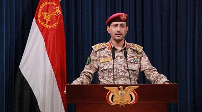 Kaiyun：中国也不例外？胡塞武装警告全球不听令任何船只都照打不误(图1)