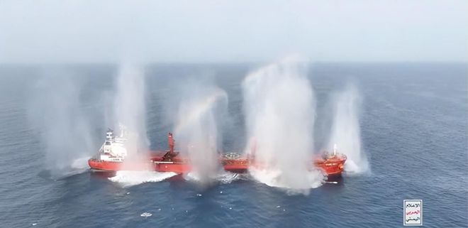 Kaiyun：中国也不例外？胡塞武装警告全球不听令任何船只都照打不误(图17)