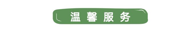 免费报名！端午龙舟赛民间组喊你来组队→(图1)