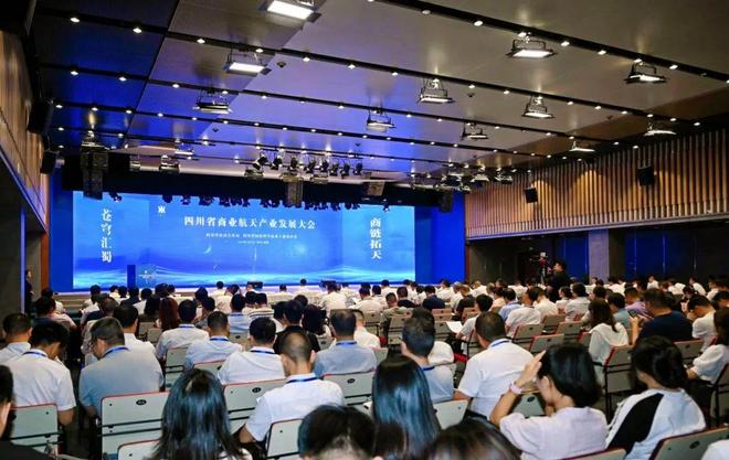 一文速览360多条商机涵盖多个领域需求丨产经周报115(图5)