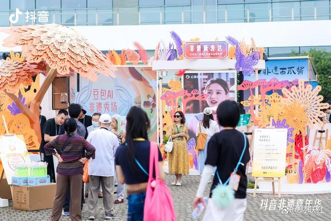 “抖音非遗嘉年华”亮相第九届成都国际非遗节(图2)
