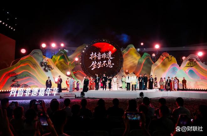 “抖音非遗嘉年华”亮相第九届成都国际非遗节(图7)