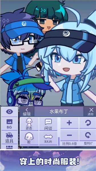 Kaiyun：加查派对2024(图1)