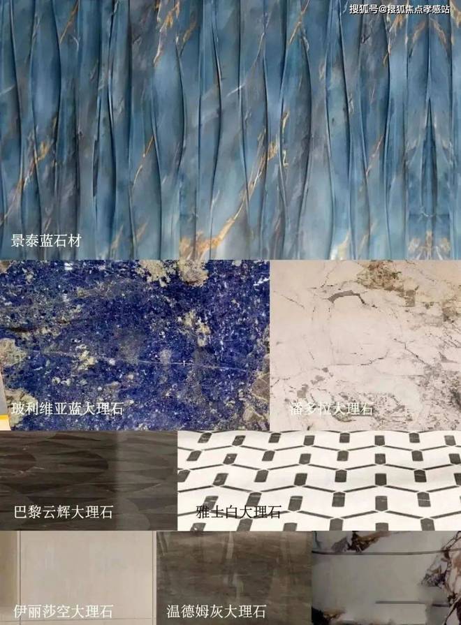 Kaiyun：◈招商臻境 招商臻境官方售楼处发布：缱绻栖时光酿温柔(图18)