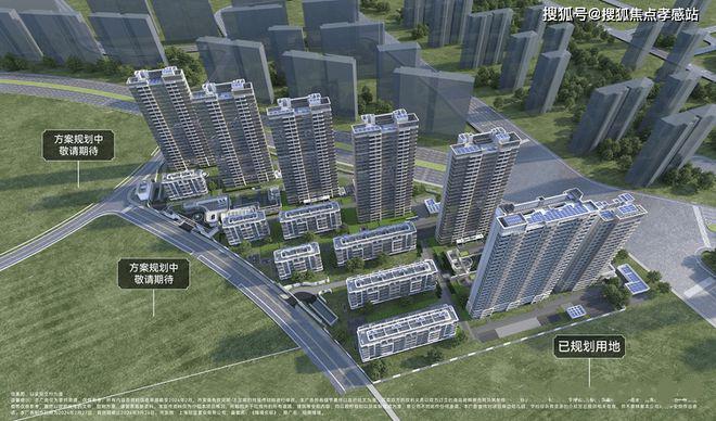 Kaiyun：◈招商臻境 招商臻境官方售楼处发布：缱绻栖时光酿温柔(图12)