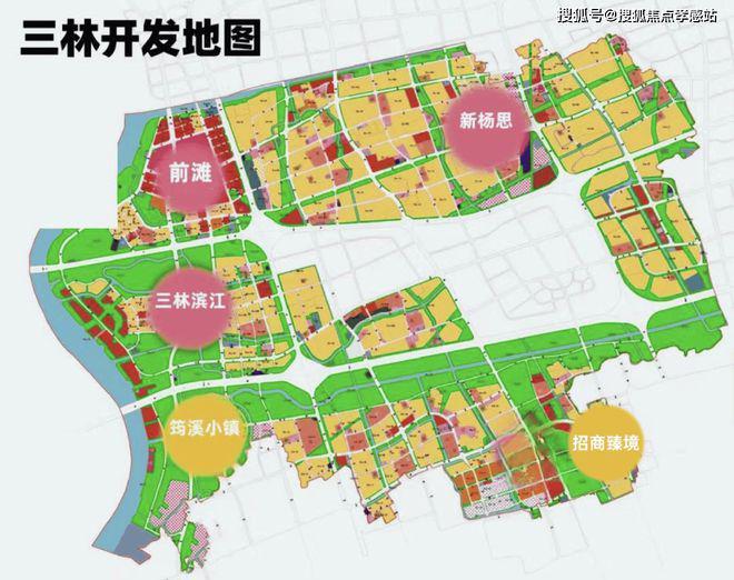 Kaiyun：◈招商臻境 招商臻境官方售楼处发布：缱绻栖时光酿温柔(图30)