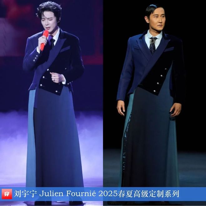 4月明星高定造型回顾：周迅、刘亦菲、杨紫、刘雨昕、倪妮、龚俊、檀健次等(图25)