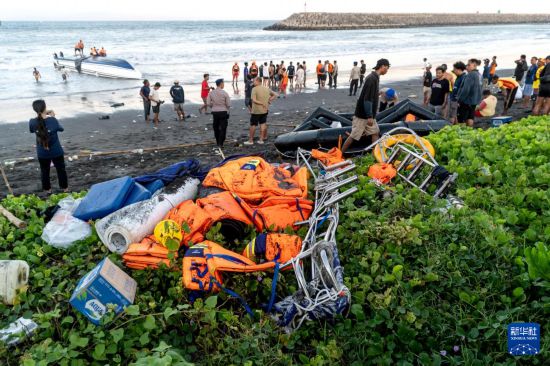 两名中国公民在印尼巴厘岛快艇沉没事故中遇难(图1)