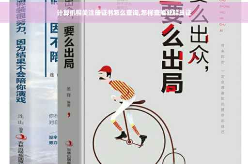 Kaiyun：智慧长江焕新颜(图1)
