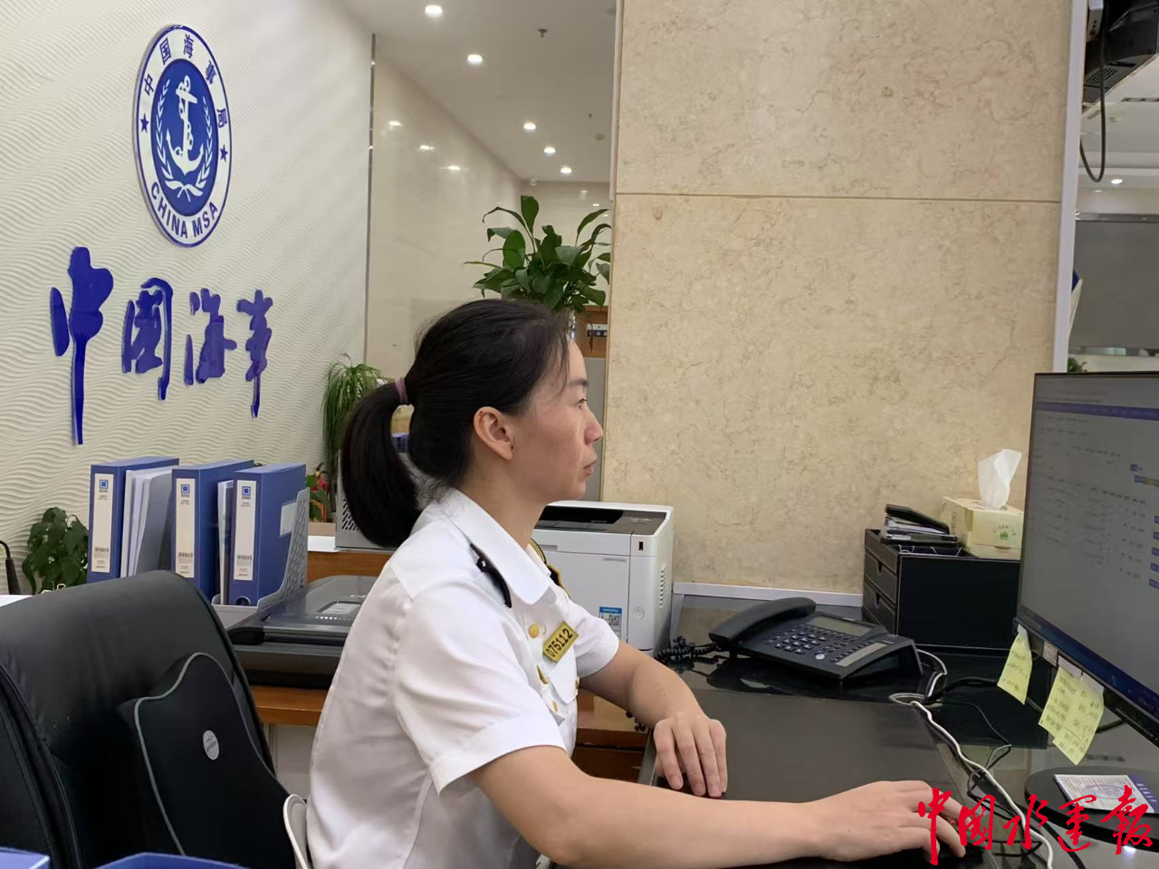 Kaiyun：E-certificatesforTaizhouseafarerswillbeimplemented(图1)