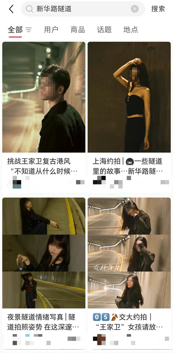 查找身边安全隐患小专栏 拍摄“人生照片”不值得“赌上人生”(图1)