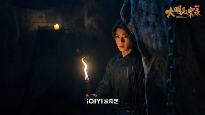 Kaiyun：三季淬炼这部短剧何以「照鉴」江湖？(图13)