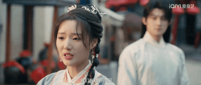 Kaiyun：三季淬炼这部短剧何以「照鉴」江湖？(图14)