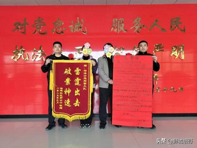 Kaiyun：黎叔快准狠！沧州女子被“客服”下套刷走50万元！成功拦截(图1)