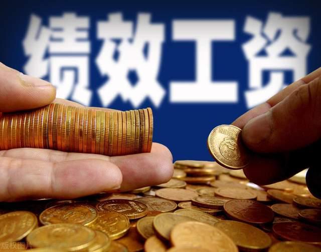 上海工资底线又涨了？普通打工人能多拿多少？这些补贴你能领到吗(图8)