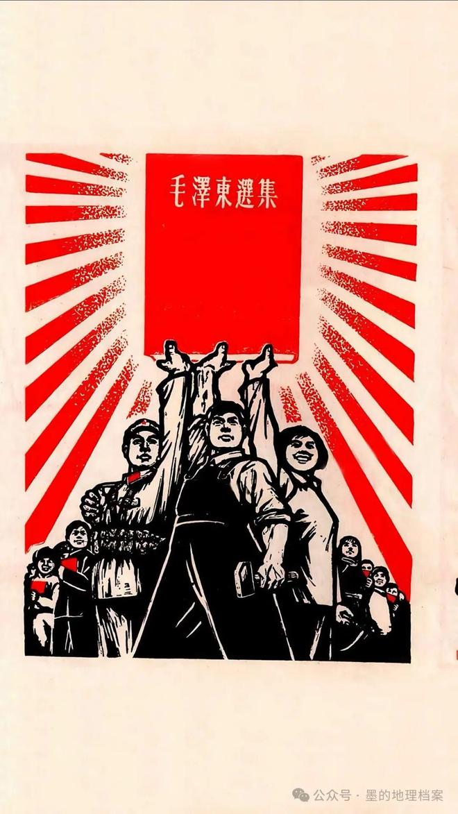 毛选：判断员工潜力只需留意这三句话(图2)
