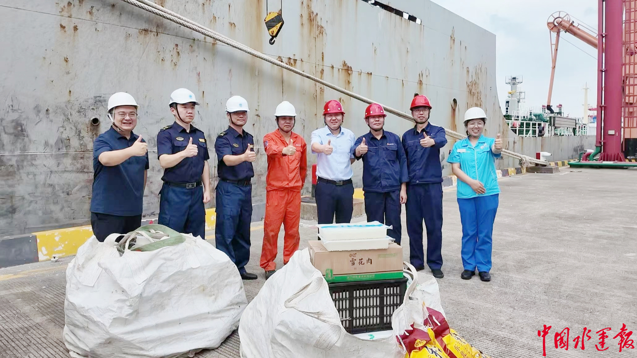 Kaiyun：浦海红帆船员党建驿站持续发力为船员幸福加码(图2)