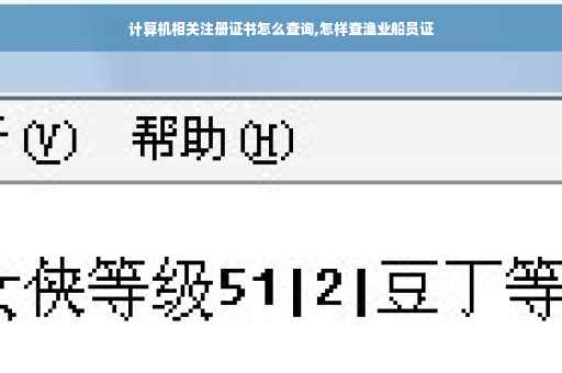 最高法发布涉企行政强制典型案例（第一批）(图1)