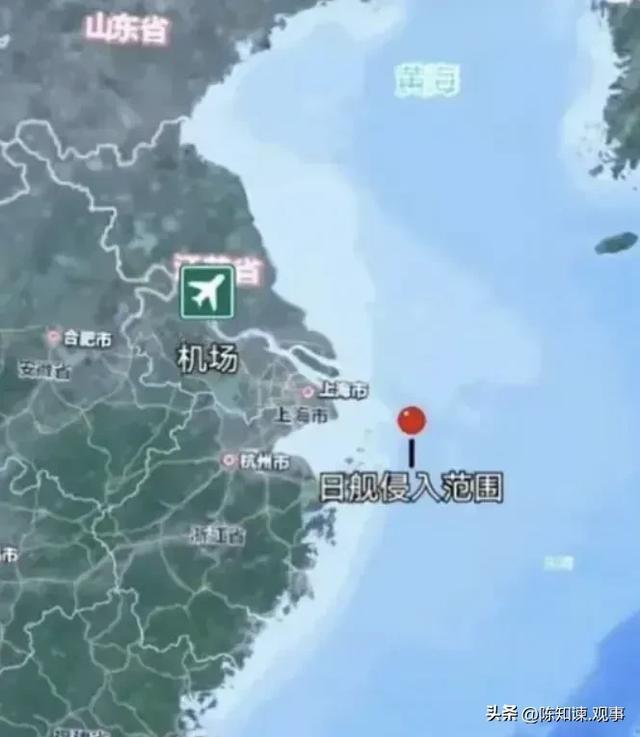 Kaiyun：中国若衰落日本会第一个动手？历史已有轮回(图2)