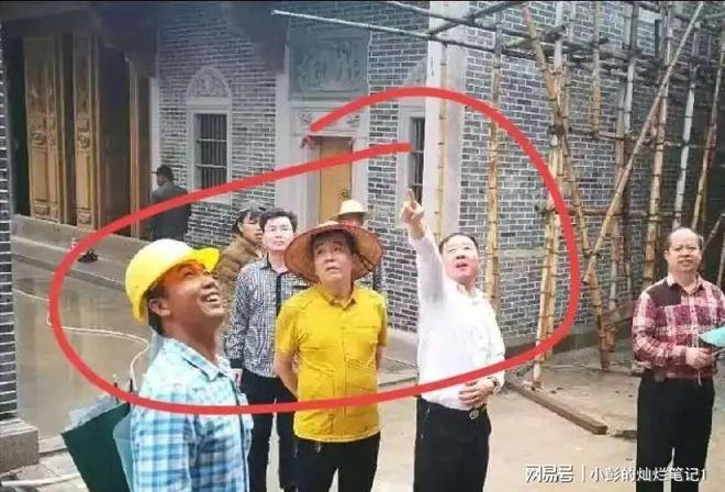 Kaiyun：10亿违建豪宅被推平屋主身份曝光官媒称完全合理！(图5)