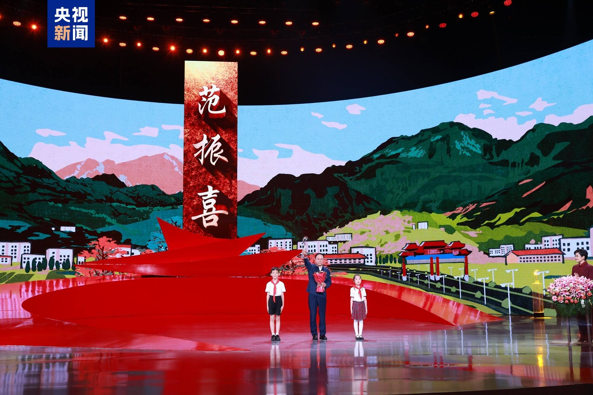 感动中国2024年度人物揭晓！(图2)