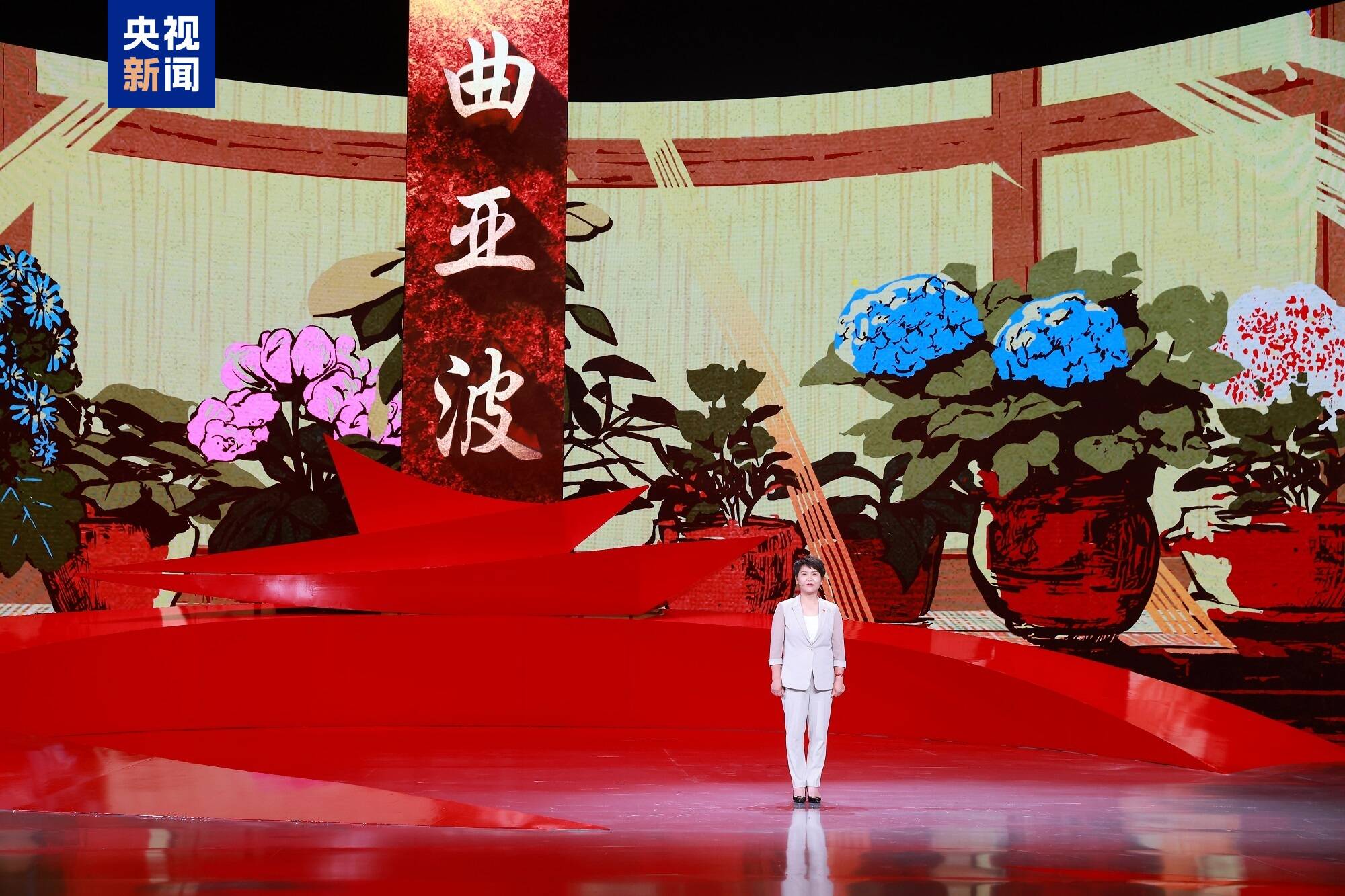 感动中国2024年度人物揭晓！(图4)
