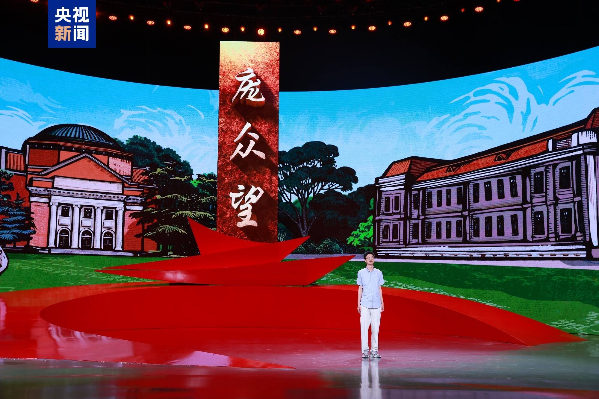 感动中国2024年度人物揭晓！(图9)