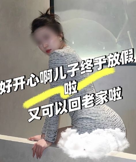 陪读妈妈们的“回老家”背后竟隐藏这些秘密！(图7)