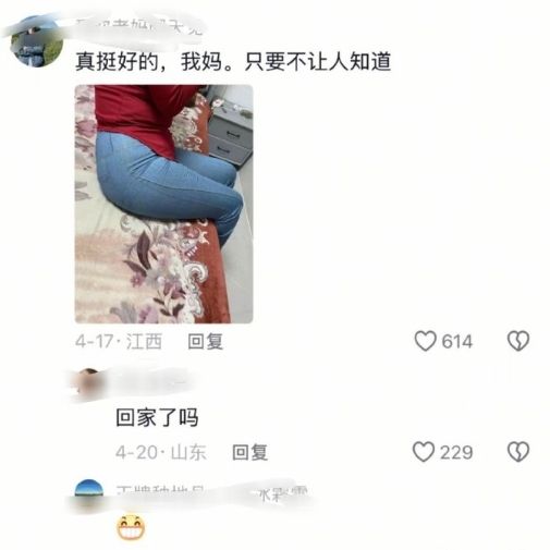 陪读妈妈们的“回老家”背后竟隐藏这些秘密！(图15)