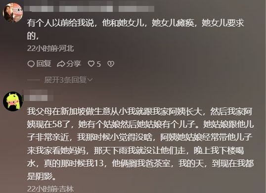 陪读妈妈们的“回老家”背后竟隐藏这些秘密！(图21)