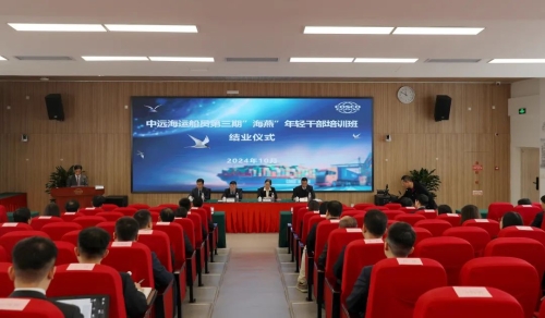 新乡一地最新人事任免！涉及多名局长(图1)