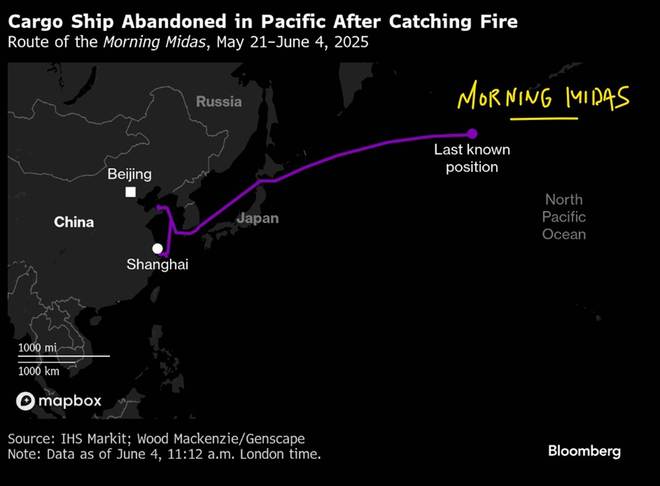 电动车自燃！载3000辆车的货轮“晨光号”突发大火全员弃船逃生(图2)